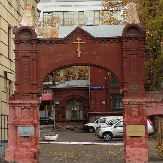 Ленинградский проспект 16 c1