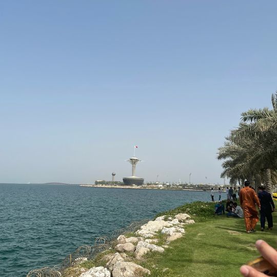Île de Bahreïn