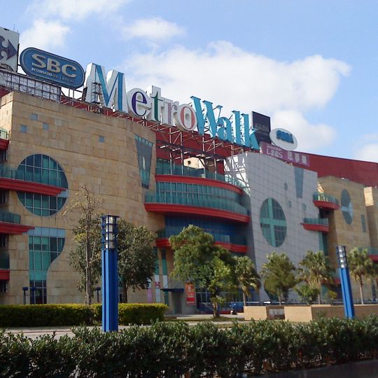Metro Walk Shopping Center