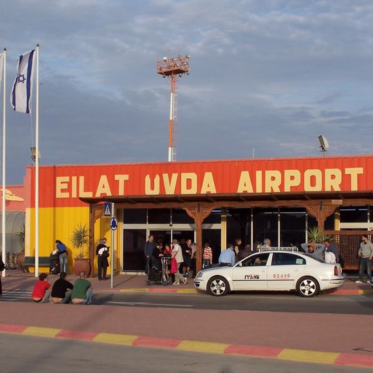 Ovda Airport