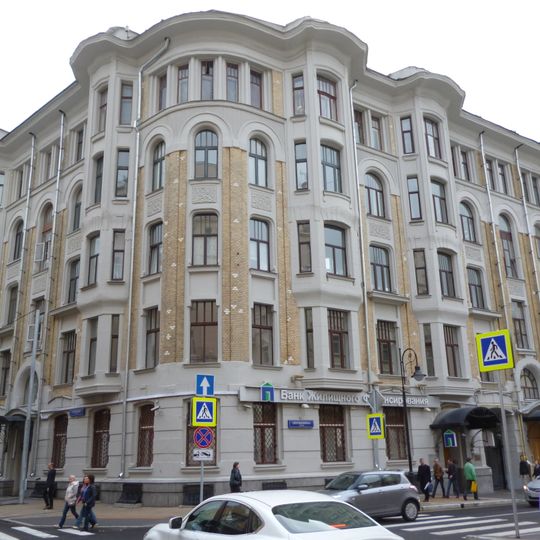 Spiridonovka Street 27, Skopnik Revenue house