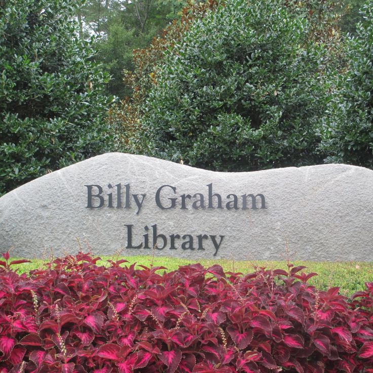 Biblioteca Billy Graham