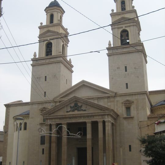 Basilica of St. Paschal Baylon