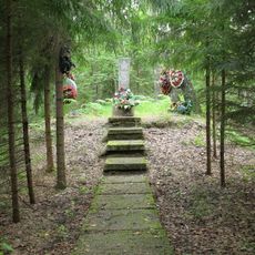 Место гибели бойцов 486 полка 177 стрелковой дивизии (Санаторий "Жемчужина")