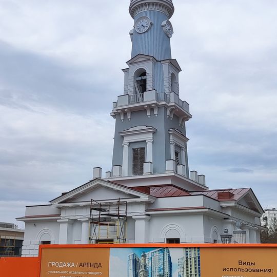 Контора правления