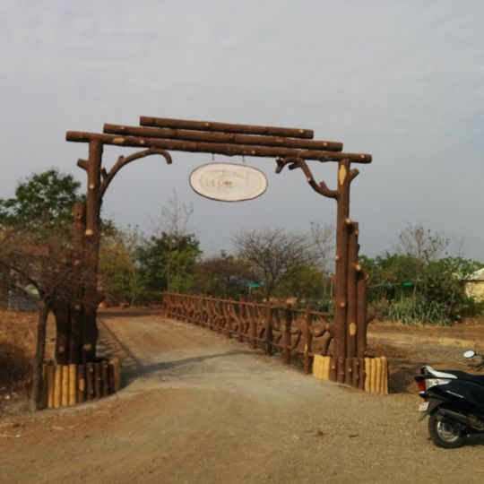 Mayureshwar Wildlife Sanctuary