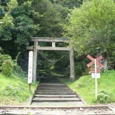 Shingaku-ji