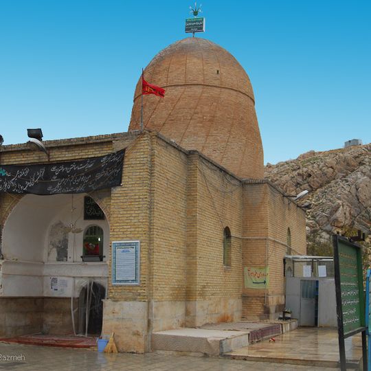 Qeydar-e Nabi Mausoleum