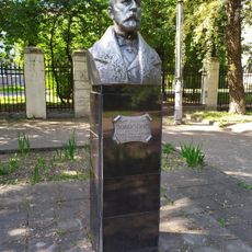 Памятник И.А. Милютину (Череповец)