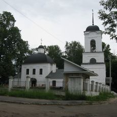 Saint John the Warrior Church, Kovrov