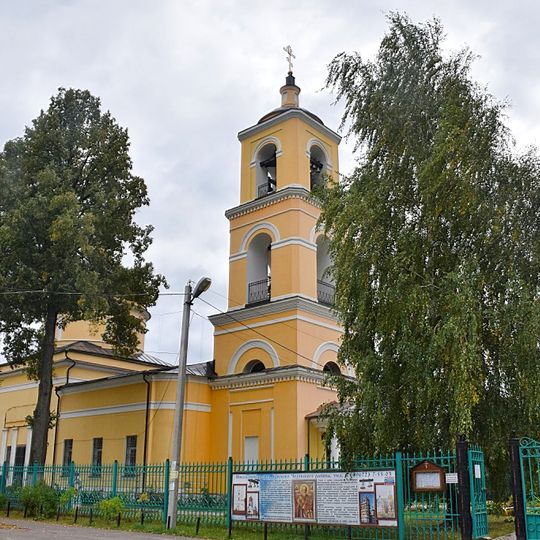 Храм святителя Николая