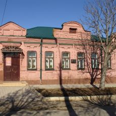 House-Museum of Ivan Bunin (Tula oblast)