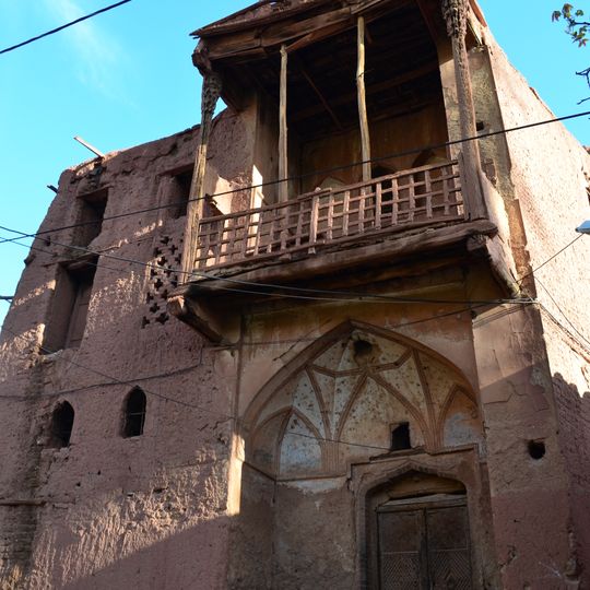 Safareh House