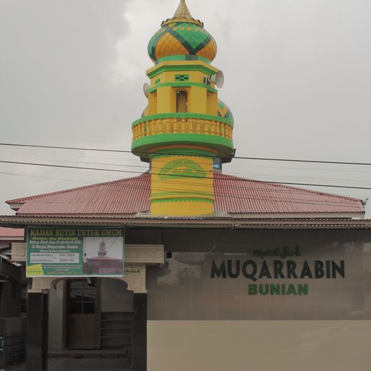 Muqarrabin Bunian Mosque