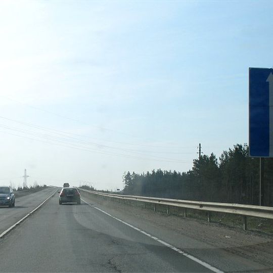 Ruta europea E95