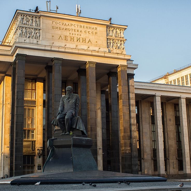 Lenin Library