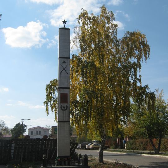 The place of battle with Czechoslovak Legions, Troitsk