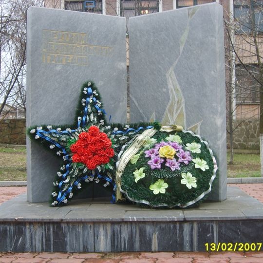 Chernobyl disaster memorial in Krasny Sulin