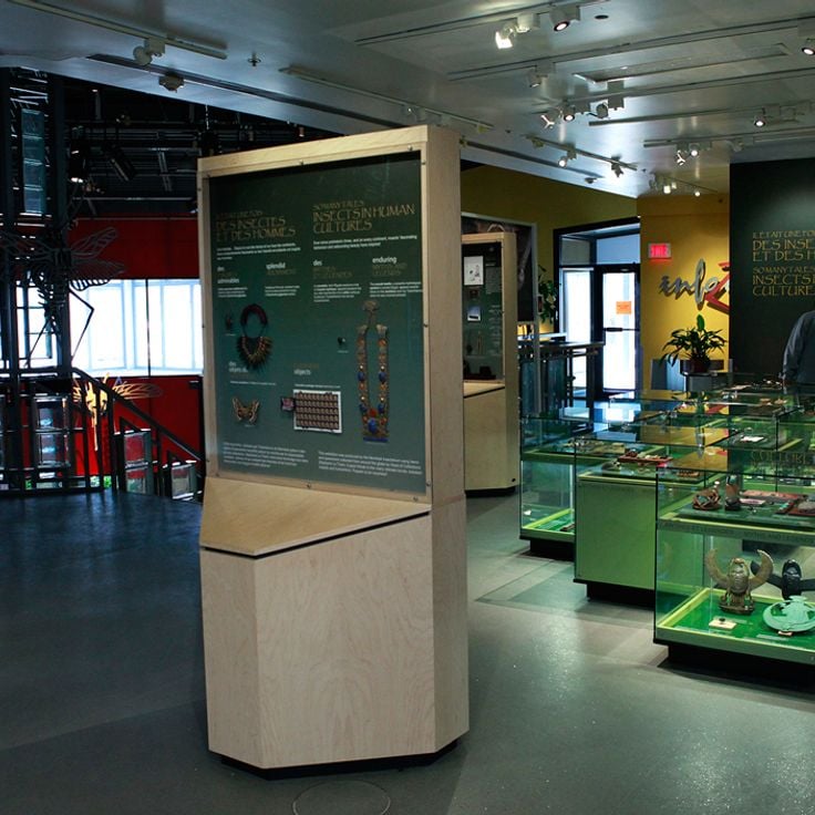 Insektarium