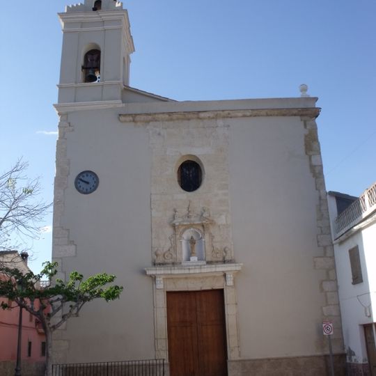 Church of Saint Didacus of Alcalá