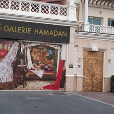 Galerie Hamadan