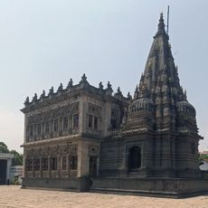 Shinde Chhatri