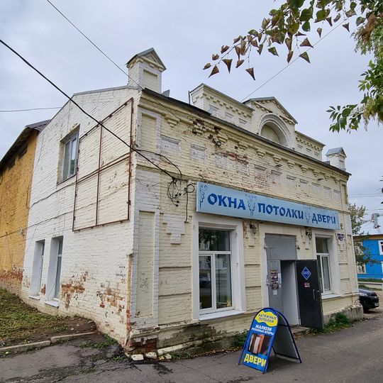 Здание, где в 1918 г. находился Бежецкий уездный комитет РКП