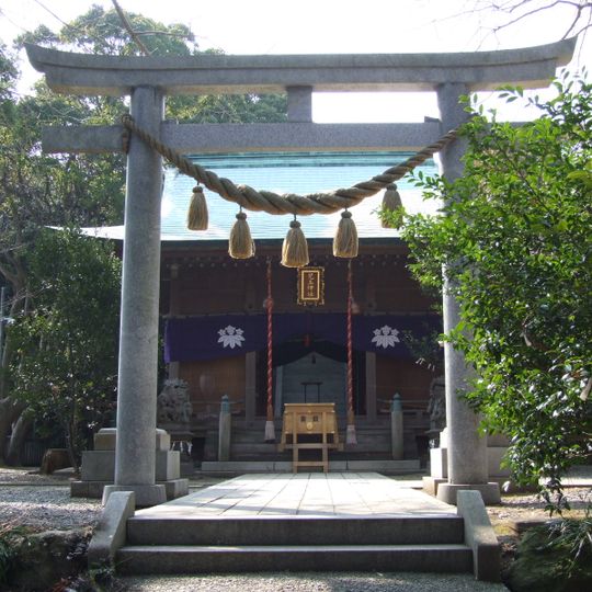 Santuario Kodama