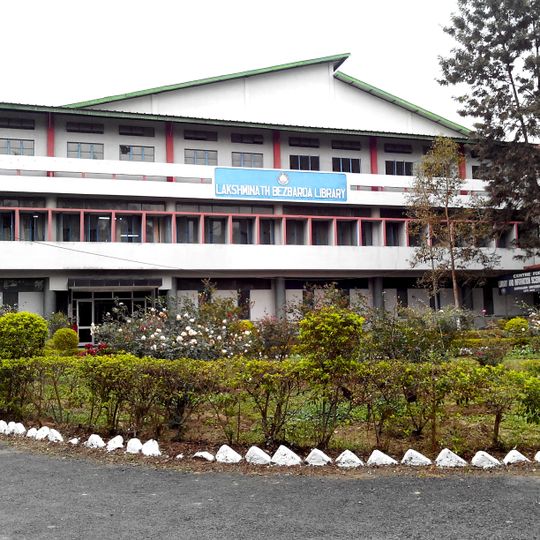 Dibrugarh University