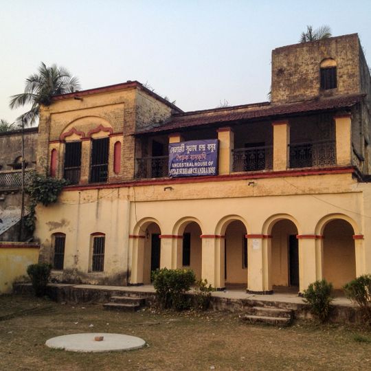 Ancestral House of Bose family