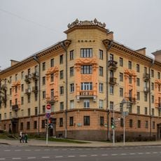 Karla Marksa Street 45/15, Minsk