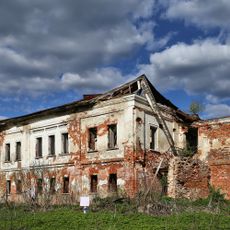 Гостиница архиерейская (Лукьянцево)