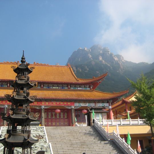 Distretto di Zhen'an