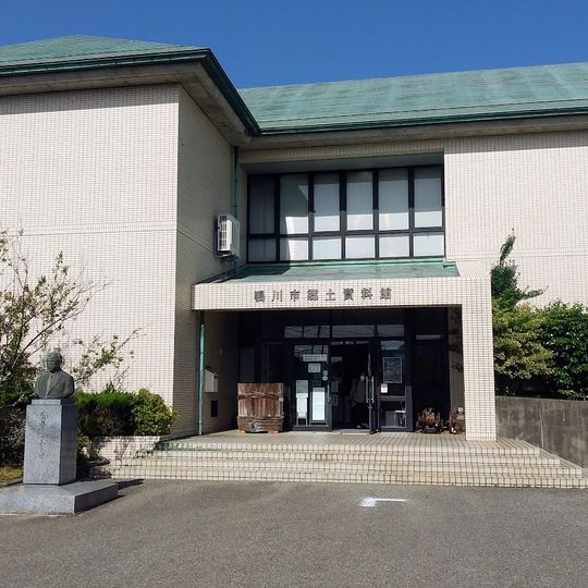 Kamogawa City Folk Museum