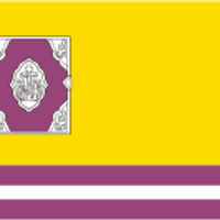 红亚尔村委员会