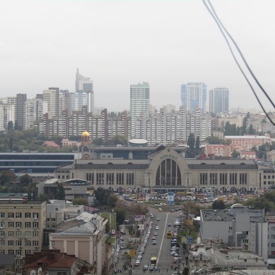 Kyiv Passenger Railway Station