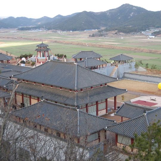 Yongin Daejanggeum Park
