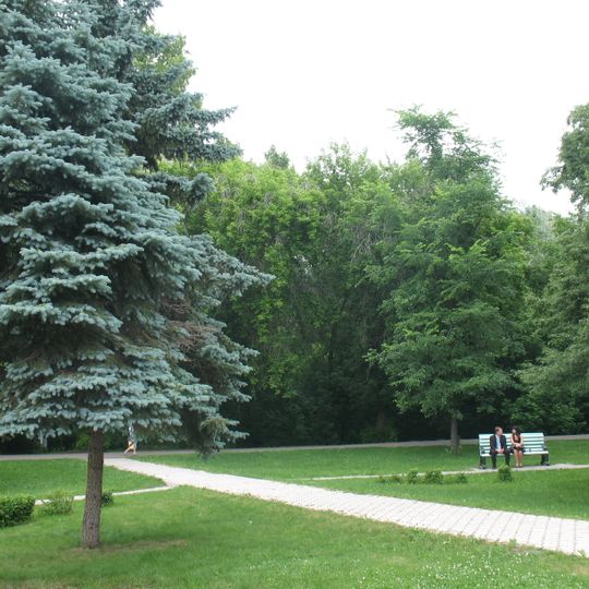 Universitetskaya Roshcha