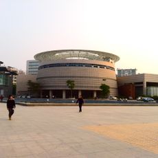 Chaozhou Museum