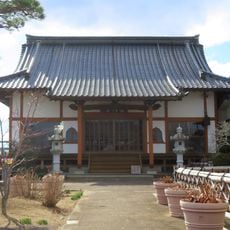 Ekō-ji Temple