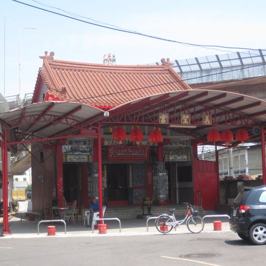 Longtian Yishenggong