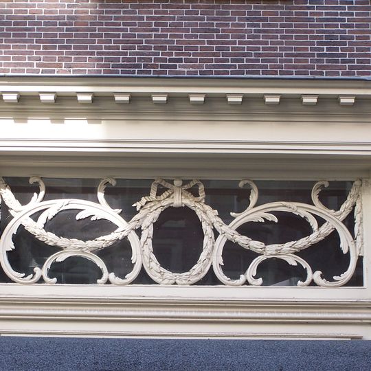 Rozenstraat 51-53, Amsterdam