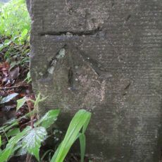 Milestone, opp. Yew Tree Cemetry