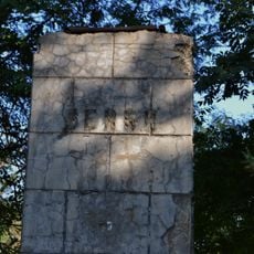 Lenin yodgorligi Grozniy, Boysangur tumani