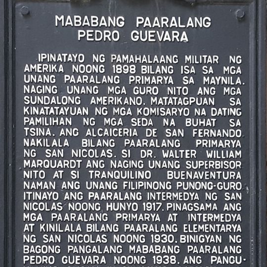 Pedro Guevara Elementary School historical marker