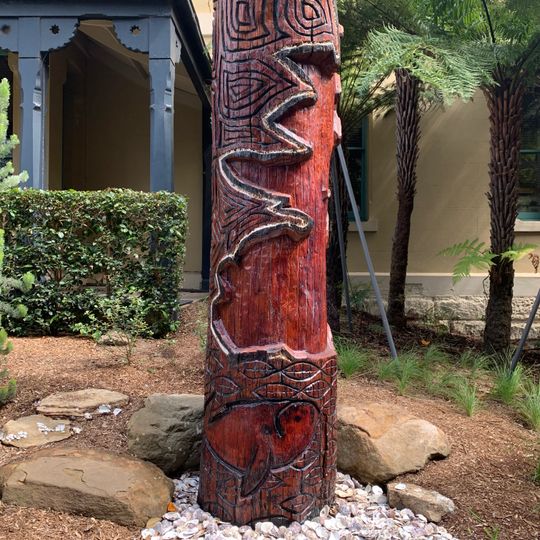 Yer’ung - Spirit Tree