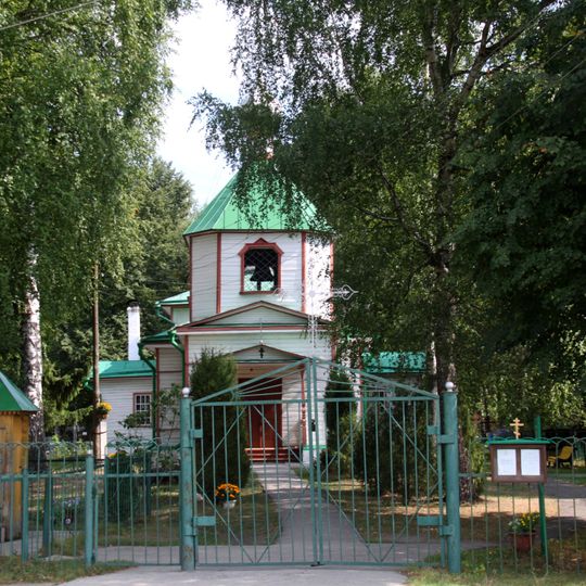 Church of Saint Paraskeva Pyatnitsa in Velikodvorye