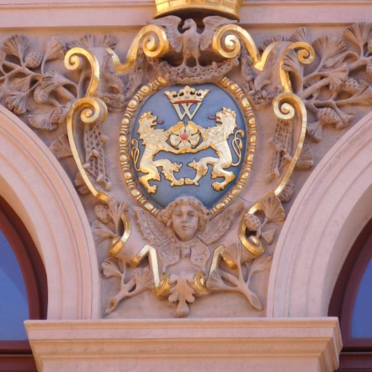 Coats of arms on the Museum of Decorative Arts building
