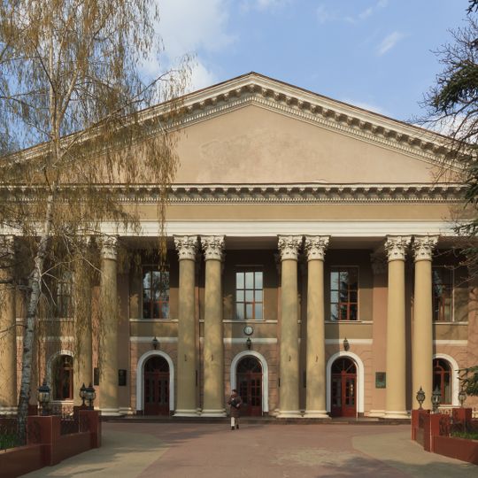 Crimea State Medical University named after S. I. Georgievsky