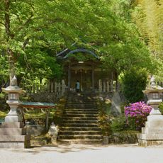Isobe Shrine